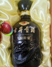 古井贡酒 年份原浆古5 浓香型白酒 50度 500ml*2瓶 礼盒装 实拍图