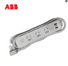 ABB 排插三位\五位\六位五孔\3位USB（3A输出）\带总控带灯插线板 白色三位五孔带3USB（预售款) 实拍图
