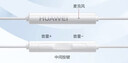 华为原装耳机有线p30mate70 60 20nova10z7se9x10v20 40i30s手机笔记本电脑圆孔音乐耳机通话 实拍图