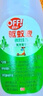 雷达（Raid）欧护基孔肯雅热驱蚊液100ml*4瓶（芦荟2瓶+金银花2瓶）花露水 实拍图