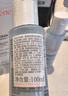 雅漾（Avene）【樊振东同款】恒润肌活保湿精华液200ML 小蛮腰肌底精华干敏滋润 实拍图