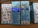 三元小方白低脂高钙牛奶整箱200ml*24盒 健身伴侣 实拍图