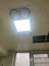 雷士（NVC） 浴霸灯暖照明排气一体集成吊顶卫生间取暖换气照明三合一Y030 实拍图