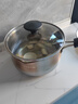 九阳奶锅316L不锈钢小奶锅0涂层健康婴儿辅食锅泡面汤锅牛奶锅家用 316L不锈钢奶锅-CJ171 18cm 实拍图