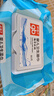 好孩子（gb）婴儿卫生湿巾 海洋水卫生杀菌湿巾80片*3包 婴儿湿巾99.9%杀菌率 实拍图