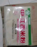 春丝江西米粉米线螺蛳粉干米粉大米制作绿色食品2kg 实拍图