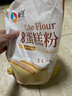 新良 原味蛋糕粉10斤装 低筋面粉 烘焙原料 糕点饼干用小麦粉 实拍图