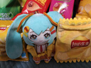 乐事（Lay's）x初音未来联名 生日庆典 毛绒挂件礼盒 808g 实拍图