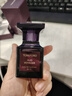 TOM FORD绯境乌木30ML TF香水乌木沉香 男士女士生日礼物女送女友送男友 实拍图
