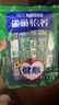 雀巢（Nestle）怡养健心鱼油中老年奶粉高钙400g袋装成人奶粉 送礼送长辈 实拍图