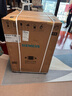 西门子（SIEMENS）小晶钻plus深层净洗 10kg滚筒洗衣机全自动 深层净洗 蒸汽除菌 羊毛洗 湖蕴蓝 补贴 WG52H2X10W 实拍图
