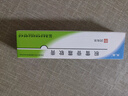 [芙原] 积雪苷霜软膏2.5%*20g/盒 2盒 实拍图