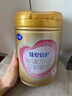 飞鹤臻爱倍护 幼儿配方奶粉 3段(1-3岁) 900g 乳铁蛋白 育儿补贴 实拍图