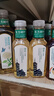 农夫山泉东方树叶茉莉花茶900ml*12瓶无糖茶饮料0糖0脂0卡整箱装热门商品 实拍图