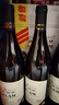 西夫拉姆法国进口红酒 IGP赤霞珠 干红葡萄酒 750ml*12瓶 整箱装 热门商品 实拍图