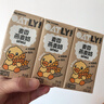 OATLY噢麦力 麦香味燕麦奶 高钙植物蛋白早餐奶谷物饮料 200ml三连包 实拍图