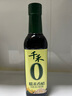 千禾糯米香醋5度 500mL 【0添加】凉拌饺子蘸料家用酿造食醋 实拍图