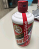 茅台 2017年 飞天 酱香型白酒 53度 500ml 单瓶装 陈年老酒 礼赠宴请 实拍图
