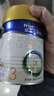 美素佳儿（Friso）皇家幼儿配方奶粉 3段（1-3岁幼儿适用）400g 乳铁蛋白（新国标） 实拍图