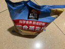 桂格（QUAKER）即食燕麦片1478克 营养早餐 膳食纤维 零添加白砂糖 实拍图
