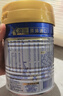 美素佳儿（Friso）皇家幼儿配方奶粉 3段（1-3岁幼儿适用）800g 乳铁蛋白 (新国标) 实拍图
