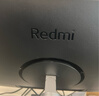 小米Redmi 27英寸4K超清显示器 专业级色准 10Bit Type-C适配17ProMax广色域旋转升降显示器屏A27U节能 实拍图