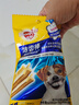 宝路狗磨牙棒狗零食 洁齿棒成犬狗狗通用犬金毛泰迪柯基 75g*3包 实拍图