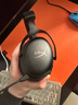 极度未知（HYPERX）飓风2飓风3系列电竞游戏耳机头戴式 fps吃鸡耳麦降噪麦克风 原金士顿cloud2电竞耳机 飓风3无线加强版 黑【200小时长续航】 实拍图