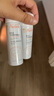 雅漾（Avene）舒泉调理喷雾50ML*3便携定妆补水保湿敏肌爽肤化妆水小喷礼物 实拍图