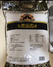 泰金香泰国香米 大米10斤 进口大米 长粒米 香米 实拍图