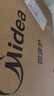 美的（Midea）变频小清新微波炉 液晶屏幕 磨砂面板 小型20L家用 PM2002 纯白 实拍图