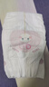 好奇（Huggies）铂金装小桃裤纸尿裤S96片(4-8kg)新生儿小号尿不湿【透爽散热】 实拍图