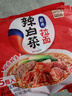农心 辣白菜拉面 五连包 120g*5包方便面夜宵泡面 实拍图