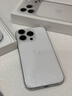 Apple/苹果【12期免息】iPhone 17 Pro 256GB 银色 支持移动联通电信5G 双卡双待手机 实拍图
