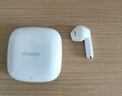 华为长续航蓝牙耳机 FreeBuds SE 2无线耳机 40小时长续航 快速充电 蓝牙5.3适用于苹果/安卓手机 蓝 实拍图