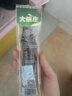 大锅庄风干牛肉干 独立包装 五香味250g 老四川特产 肉干肉铺 休闲零食 实拍图