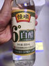 恒顺米醋9度 500ml凉拌提味炒菜腌制0防腐剂 实拍图