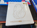 漫步者（EDIFIER）W820NB三金标版 头戴式主动降噪蓝牙耳机 无线83小时续航游戏通话音乐运动学生网课耳麦 生日礼物 午夜灰+耳机包+晒单返20 实拍图