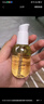 EVER EDEN婴儿抚触油按摩油保湿新生儿可用秋冬安唯伊天然小金瓶300ml 实拍图