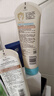 艾惟诺（Aveeno）艾维诺婴儿润肤乳露儿童宝宝面霜滋润保湿防干痒身体乳护手霜227g 实拍图
