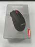 联想（Lenovo）鼠标有线鼠标 办公鼠标 联想大红点M120Pro有线鼠标 笔记本台式机鼠标 实拍图