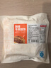 京东京造 纯牛肉酥皮馅饼500g 5片 馅牛肉含量大于70% 早餐速食 实拍图