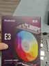 雅浚（ProArtist）E3V3风冷散热器 E3A黑/白炫彩四热管台式电脑CPUARGB风扇支持intel1200/1700 /AMD 硅脂预涂 E3V3/AMD勿选 实拍图