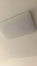 欧普（OPPLE） 吸顶灯客厅大灯可调色LED照明灯具灯饰凝月呵护光 【包安装】 实拍图