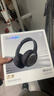 弱水时砂【2025新款】寒武纪头戴式耳机蓝牙无线降噪耳机手机电脑游戏低延迟超长续航送男女友学生 【标准版】砂石黑|-48dB王牌降噪 实拍图