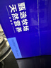 三元【新鲜日期】极致全脂纯牛奶整箱250ml*16盒3.6g乳蛋白 礼盒装 实拍图