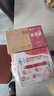 蒙牛新养道零乳糖脱脂牛奶 250ml*12盒 好吸收0脂肪 送礼盒装 实拍图