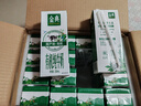 伊利【18天新鲜直达】金典有机纯牛奶250ml*16盒 3.6g乳蛋白 送礼盒裝 实拍图