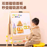得力白板 多功能升降画板 白绿双面磁性儿童画板黑板写字板  自带收纳托盘 实拍图