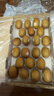 佳沛（zespri）新西兰  阳光金奇异果巨大果22粒原箱 单果重约144-175g 猕猴桃 实拍图